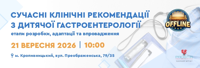 640х220