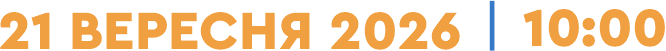 Телефон-1