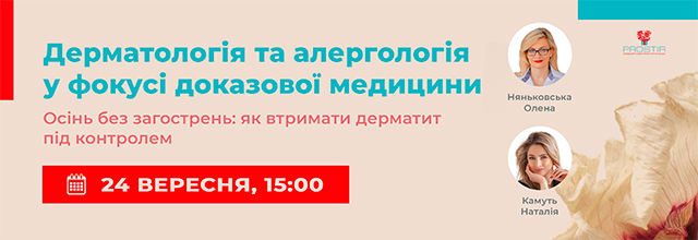 640х220
