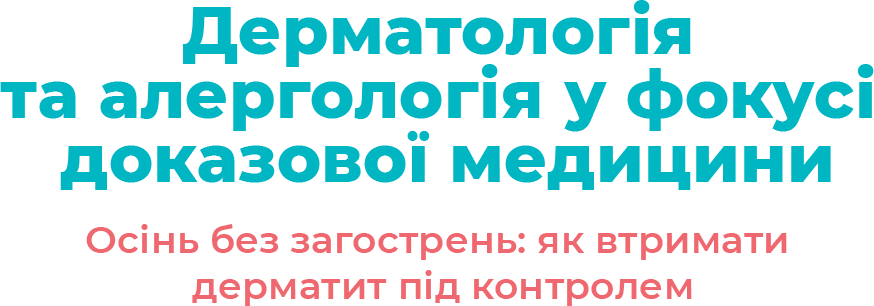 Телефон-1