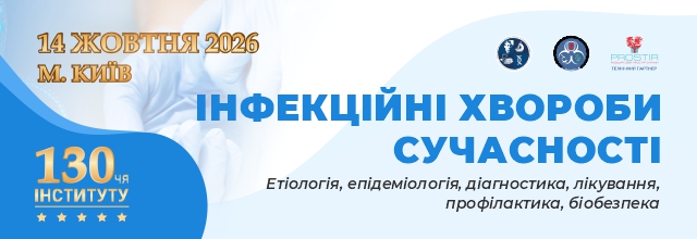 640х220