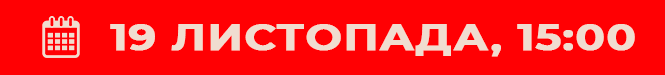 телефон-1