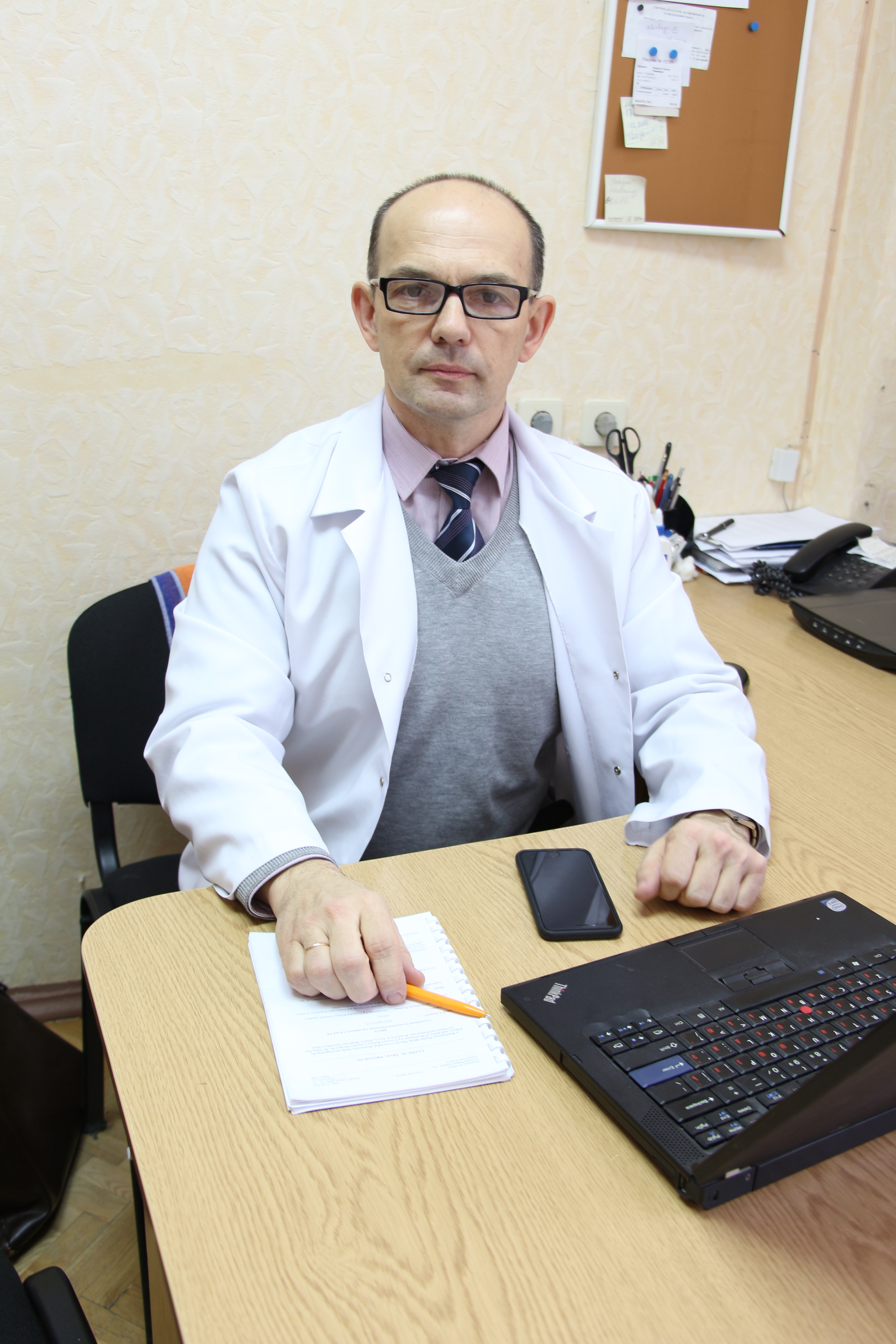 Лопух
