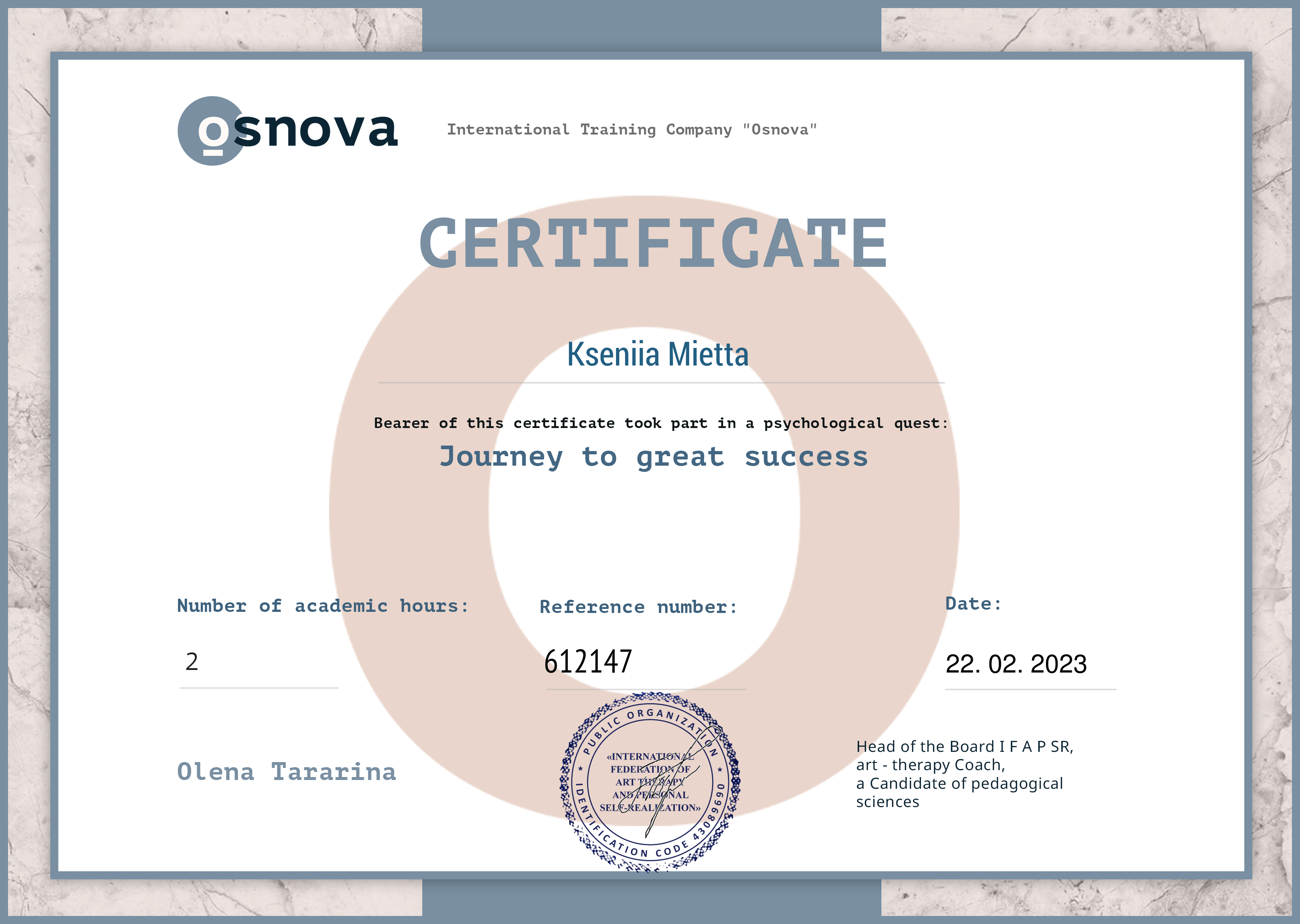 1a7ec5decb18165d9641ea5670072888_1