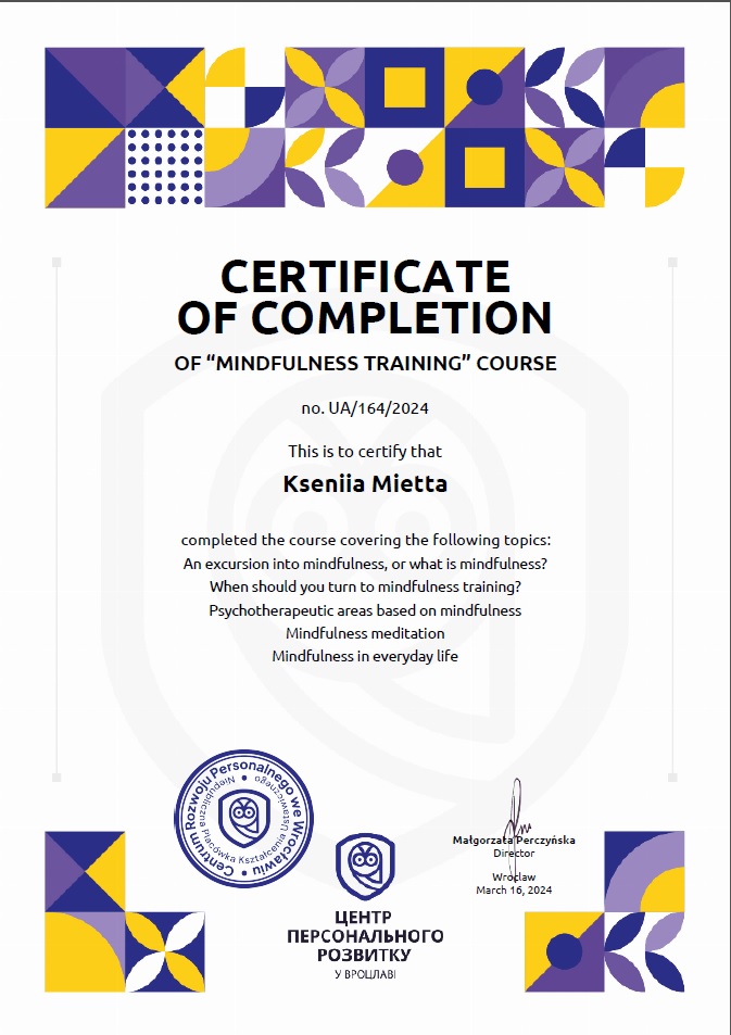 Maydfulnes_diplom