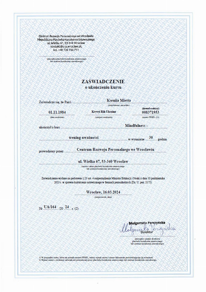 Maygdfulnes_sertifikat