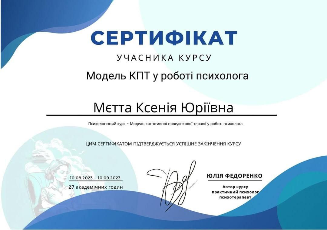 photo_2024-01-25_12-18-23