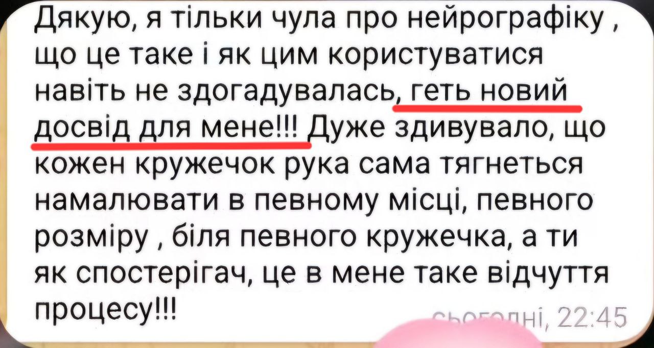 photo_2024-11-19_23-22-50_3