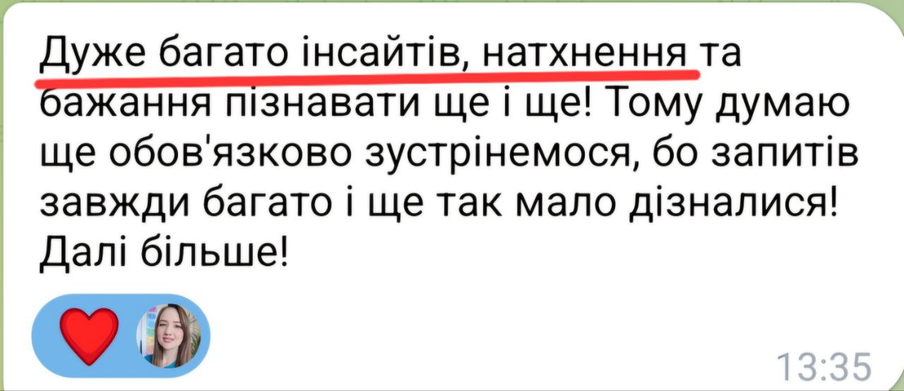 photo_2024-11-19_23-22-50_4