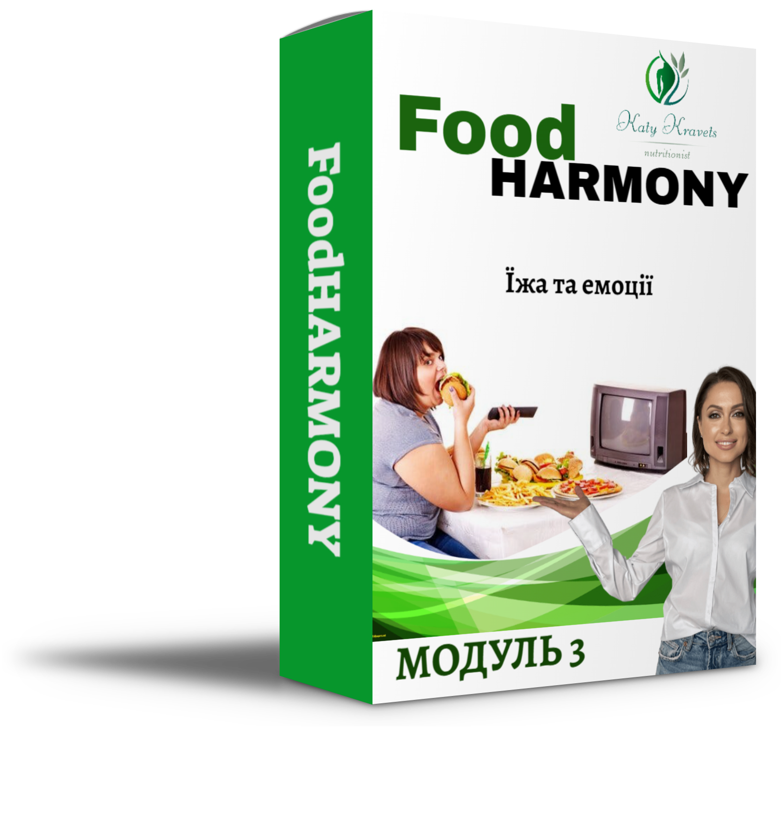 FoodHARMONY_3