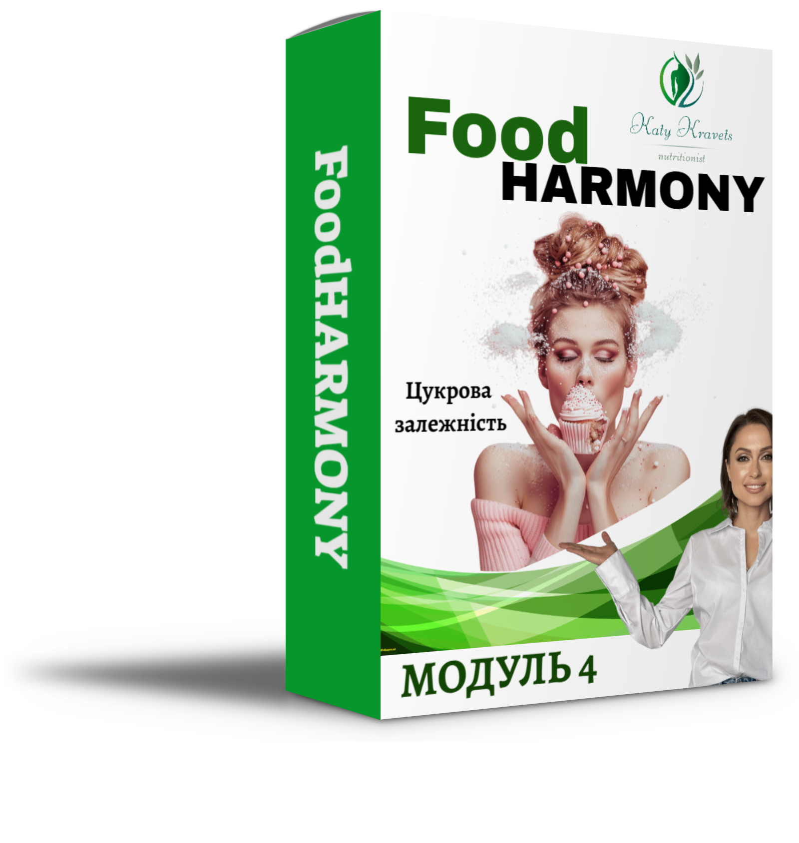 FoodHARMONY_4