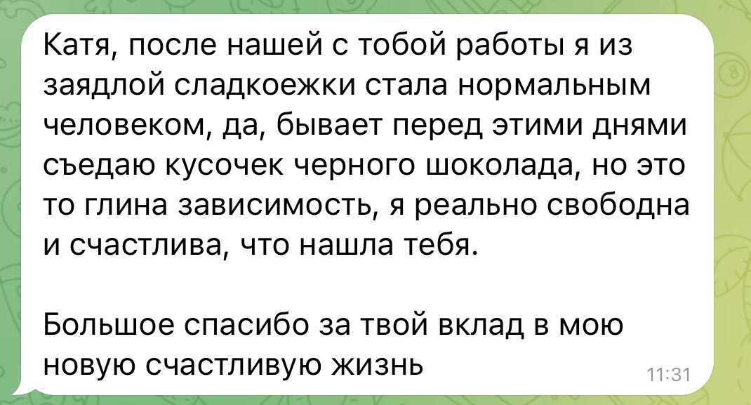 photo_2024-03-19_11-57-40