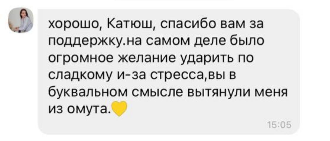 photo_2024-03-10_12-37-03