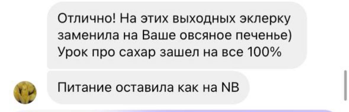 photo_2024-03-10_12-37-03_2