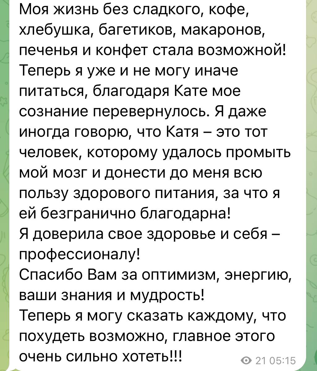 photo_2024-03-10_12-37-05