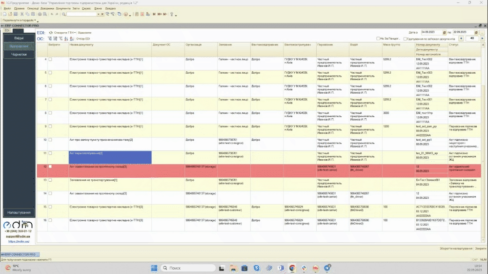 chrome-capture-2023-8-22_act_pp_8_punkt