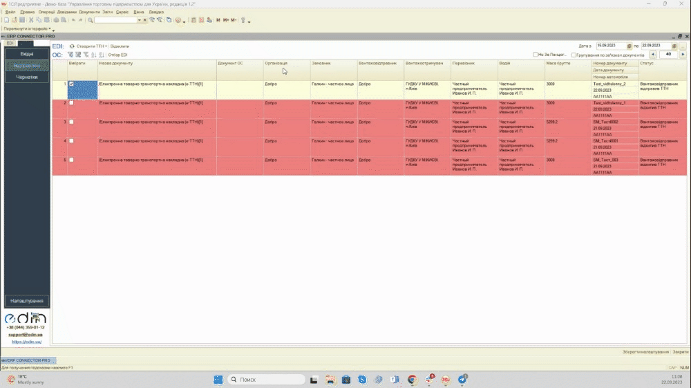 chrome-capture-2023-8-22_vid7_punkt