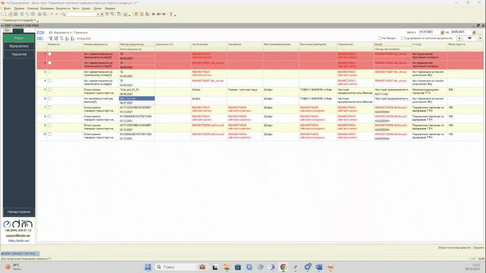 chrome-capture-2023-8-28_actroz1_punkt