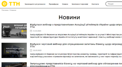 group-of-diverse-people-having-a-business-meeting_53876-25060_2