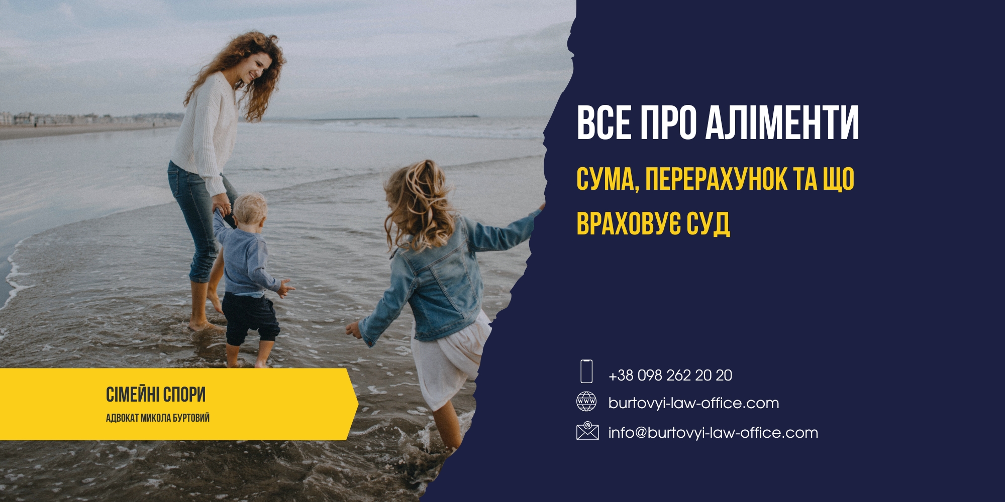finansovi_pitannya_2