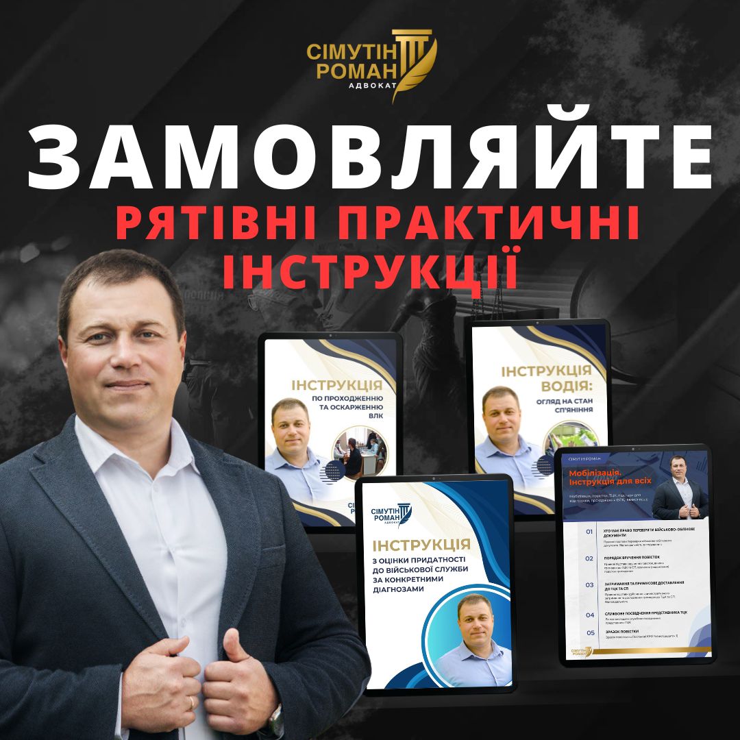 photo_2024-12-05_00-19-09