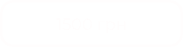 1500-mob