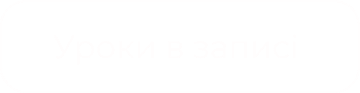 Group_29