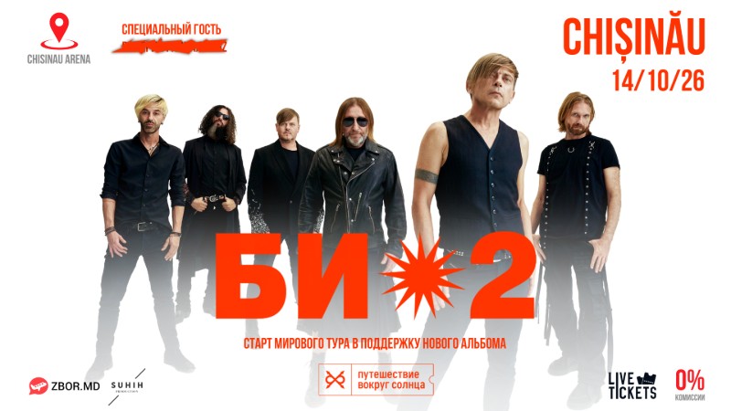 mdbi2