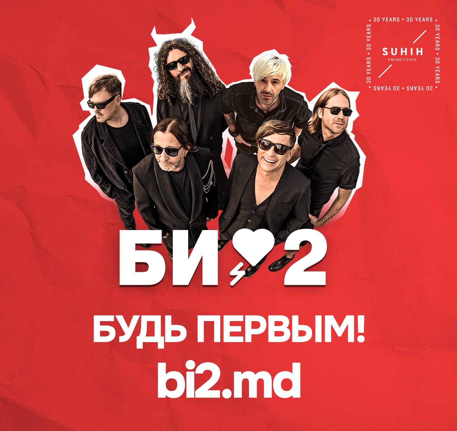 newbi2
