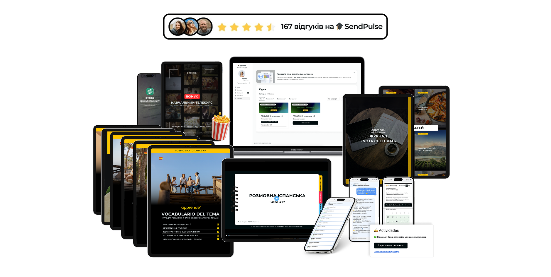 produkt_storinki_oplati3