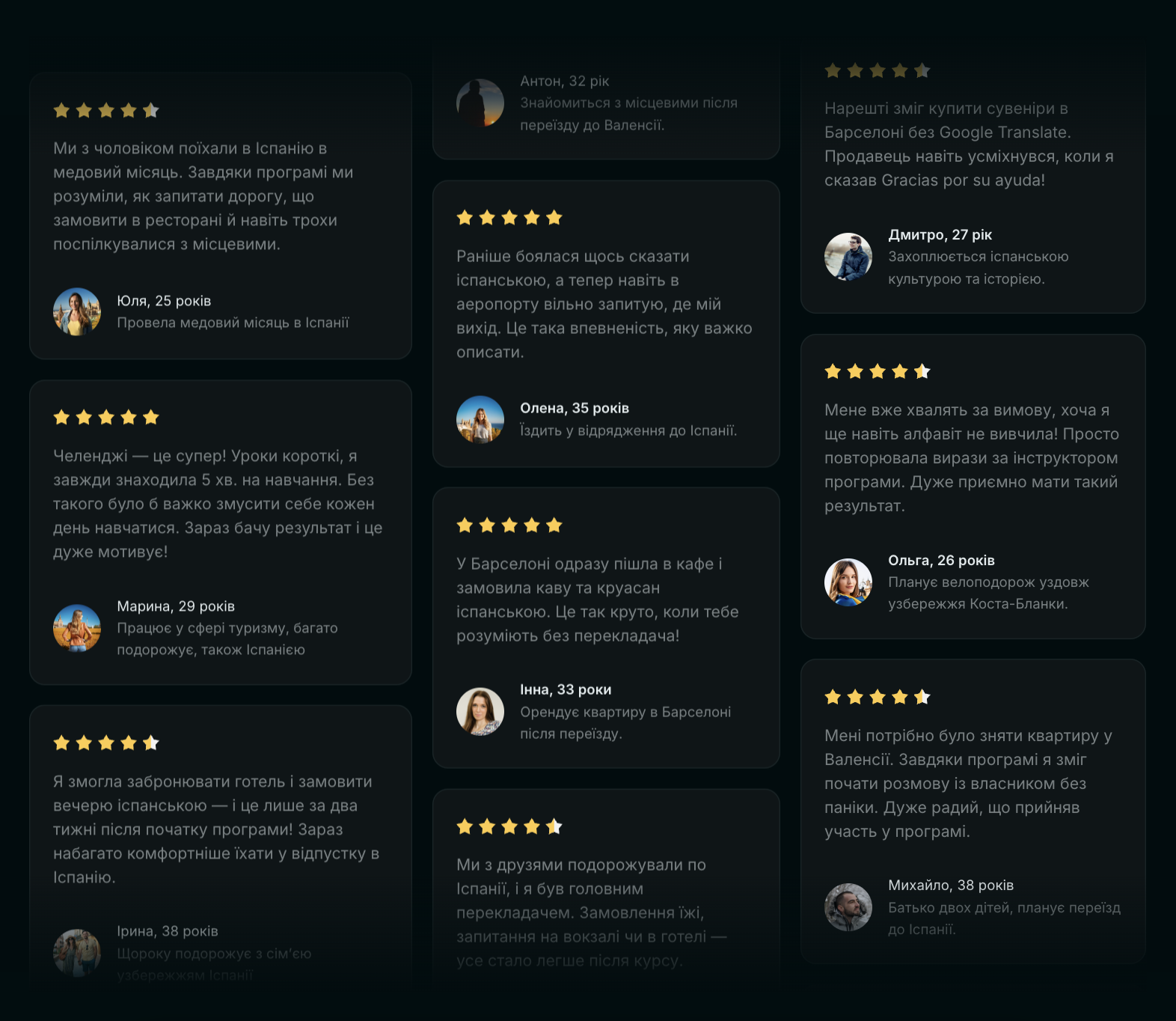 Znimok_ekrana_2025-03-14_o_13_08_04