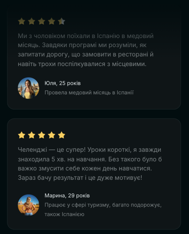 Znimok_ekrana_2025-03-14_o_13_10_20