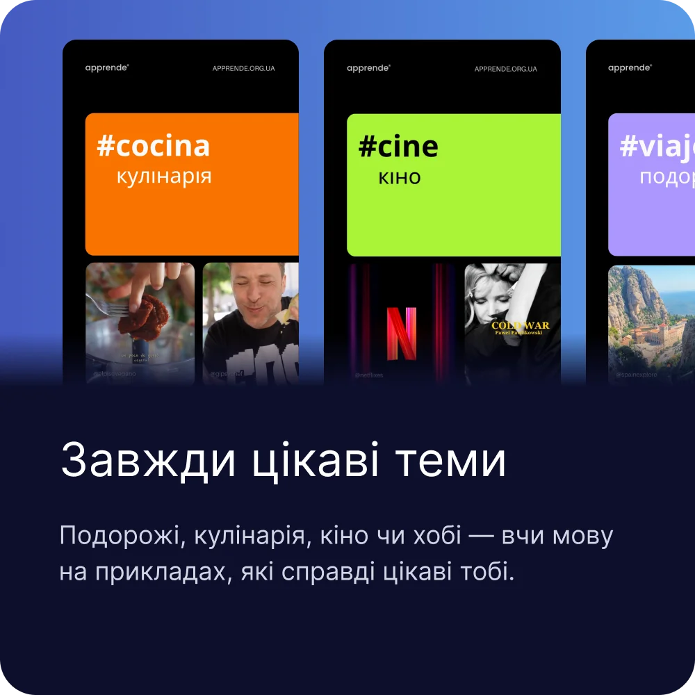 F3