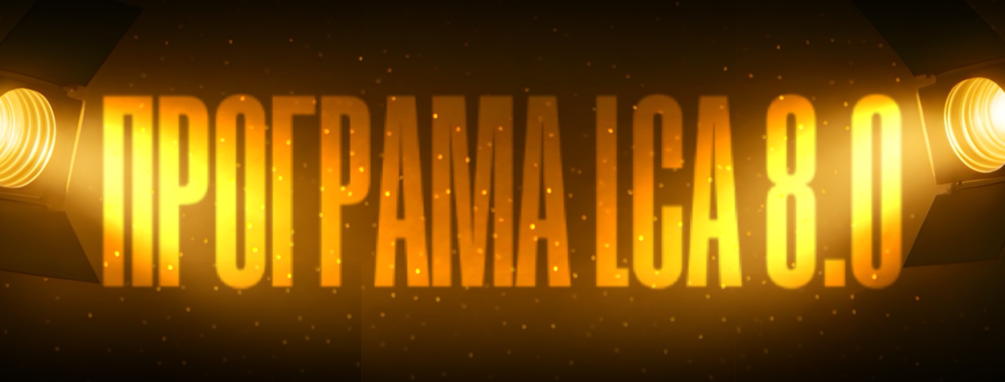 Bazaart_1CD09BA3-4BD2-450E-A256-2ECD779B7965