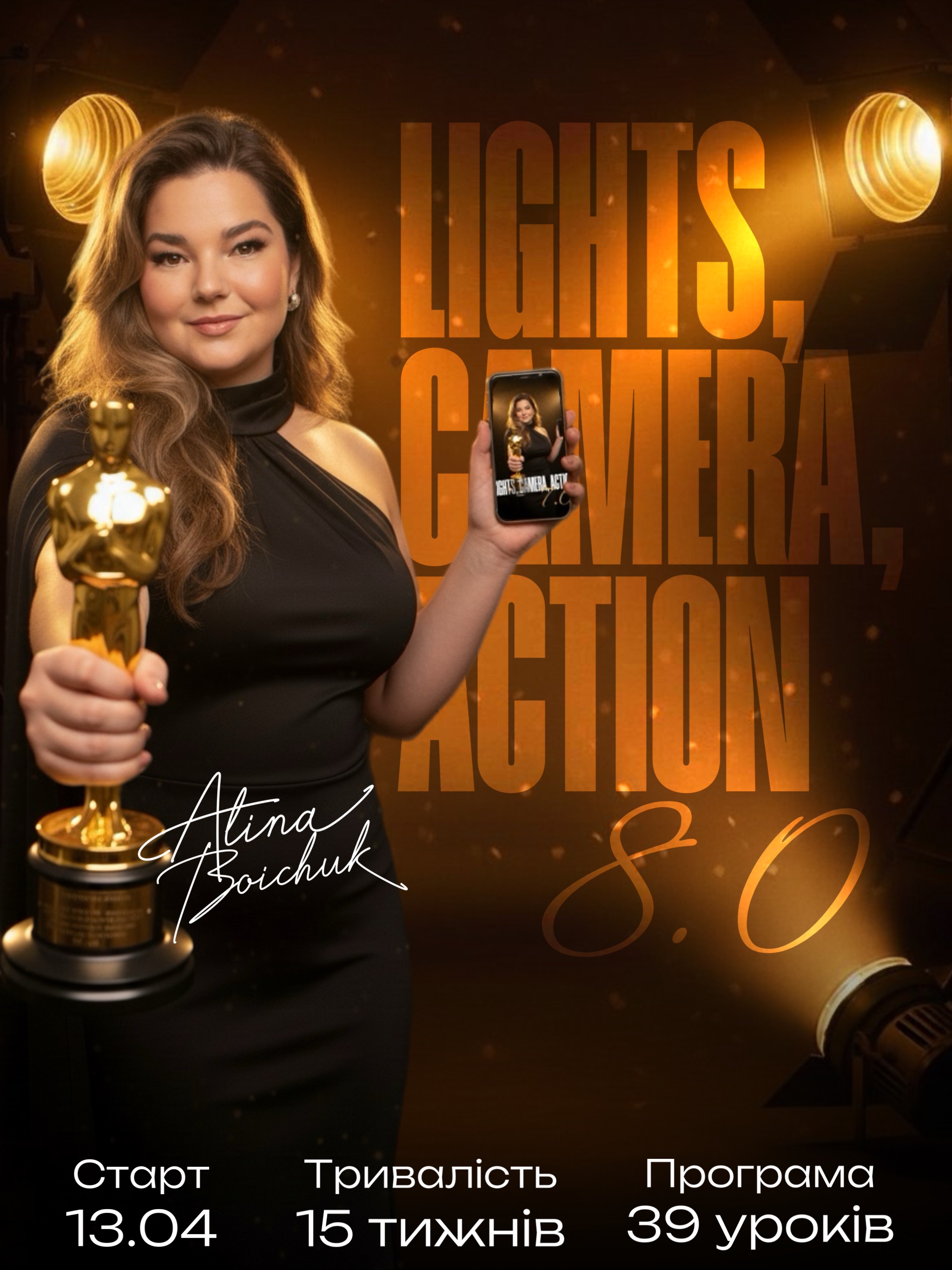 Bazaart_205EC7D7-E2EA-4718-ACC0-3A17CCEC0A0A