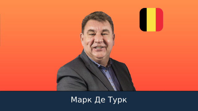 Horizont-mark_de_turk-ru