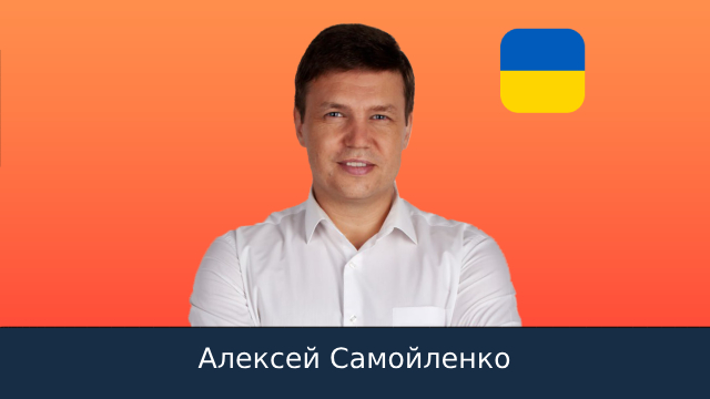 horizont-aleksej_samojlenko_ru