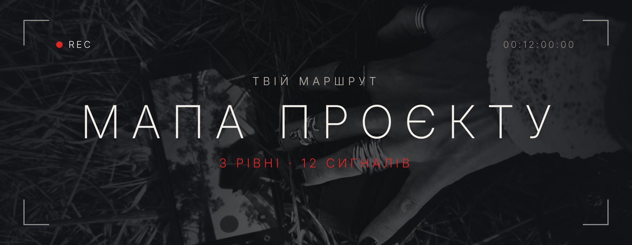 mapa-banner-foto