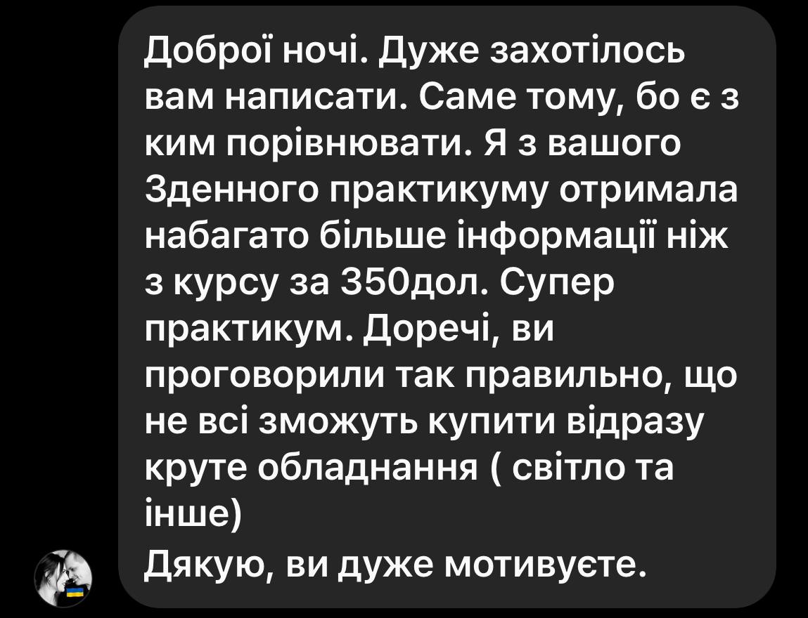 photo_2024-03-21_09-01-44