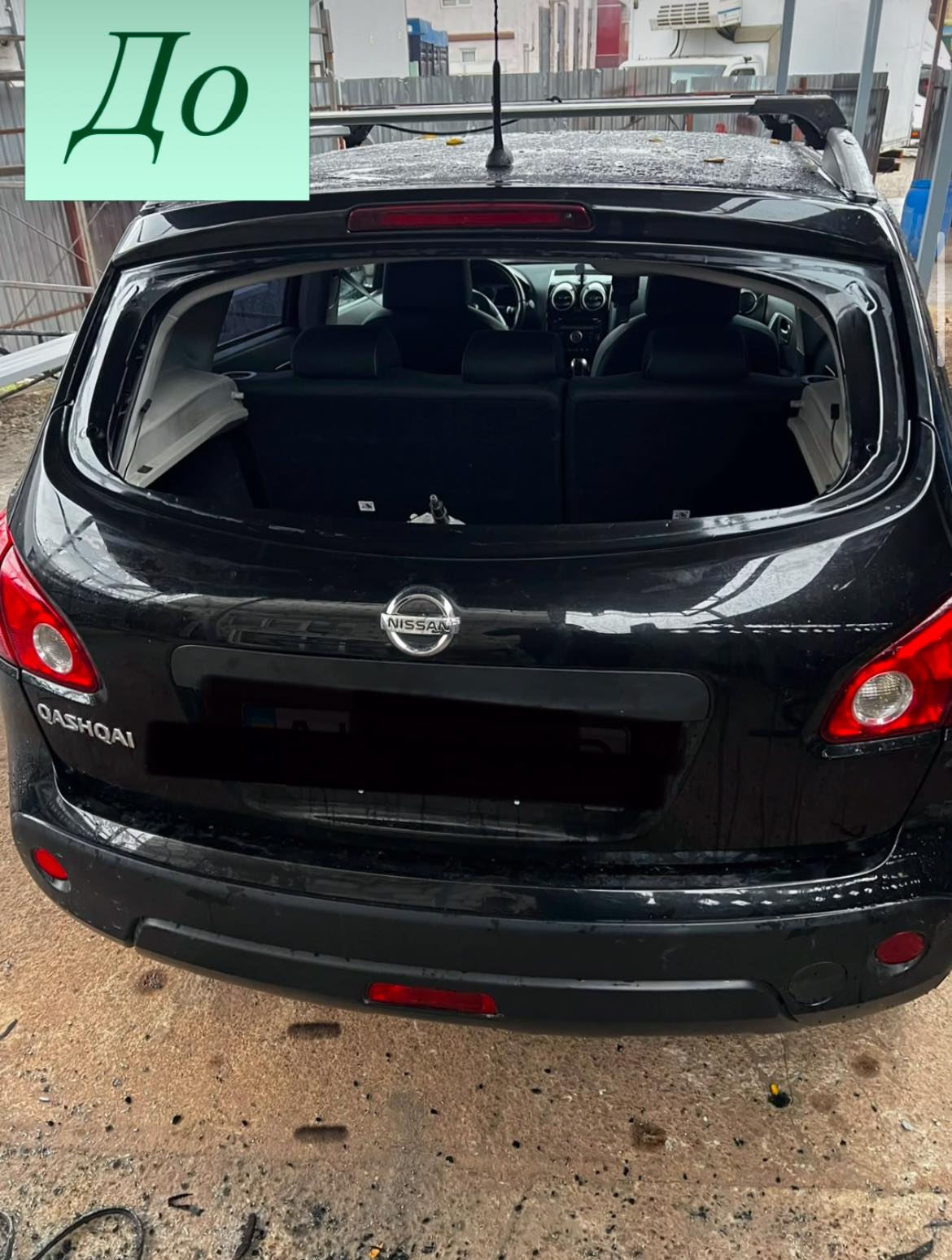 zobrazhennya_viber_2024-11-26_17-12-52-470