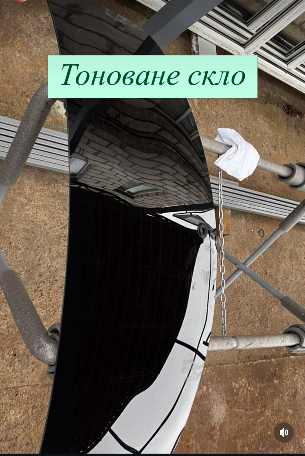 zobrazhennya_viber_2024-11-26_17-12-52-630