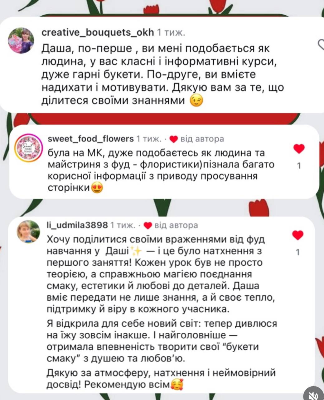 Review1
