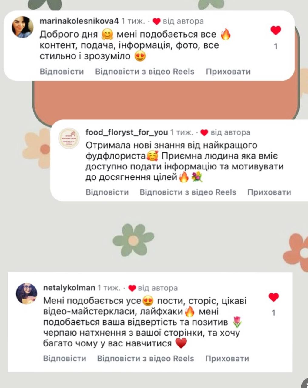 Review3