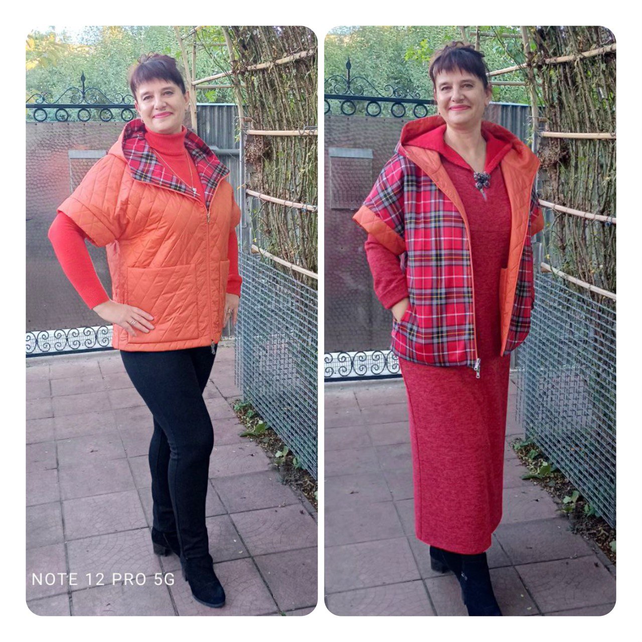 photo_2025-01-05_00_08_35