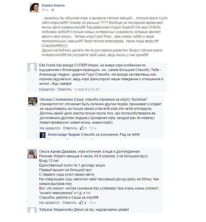 6b4b3bc91387e7152b068e2fbb40d553