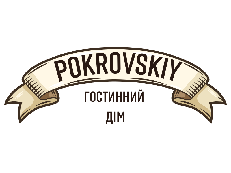 Gostoviy_dim_Pokrovskiy_kopiya