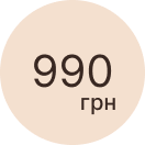 price-tag-3