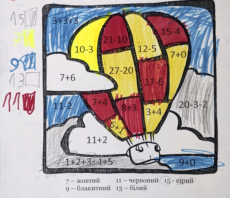 79