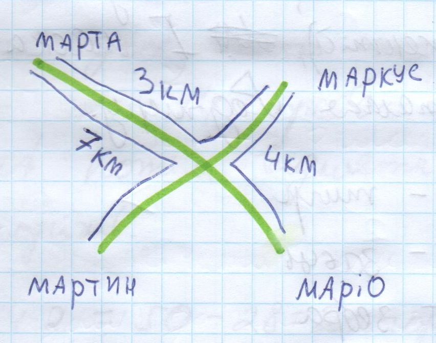 2-271