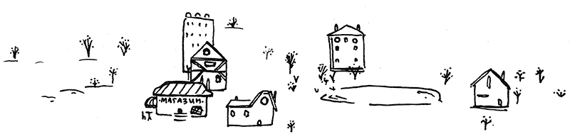 town008
